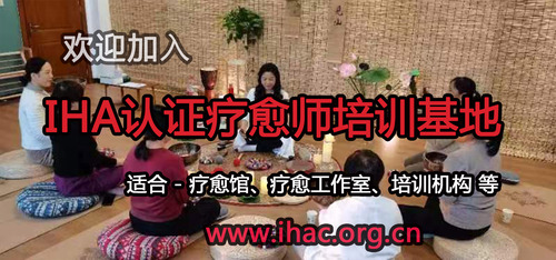 欢迎加入1.jpg