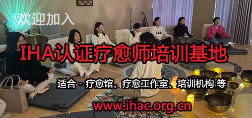 欢迎加入2.jpg